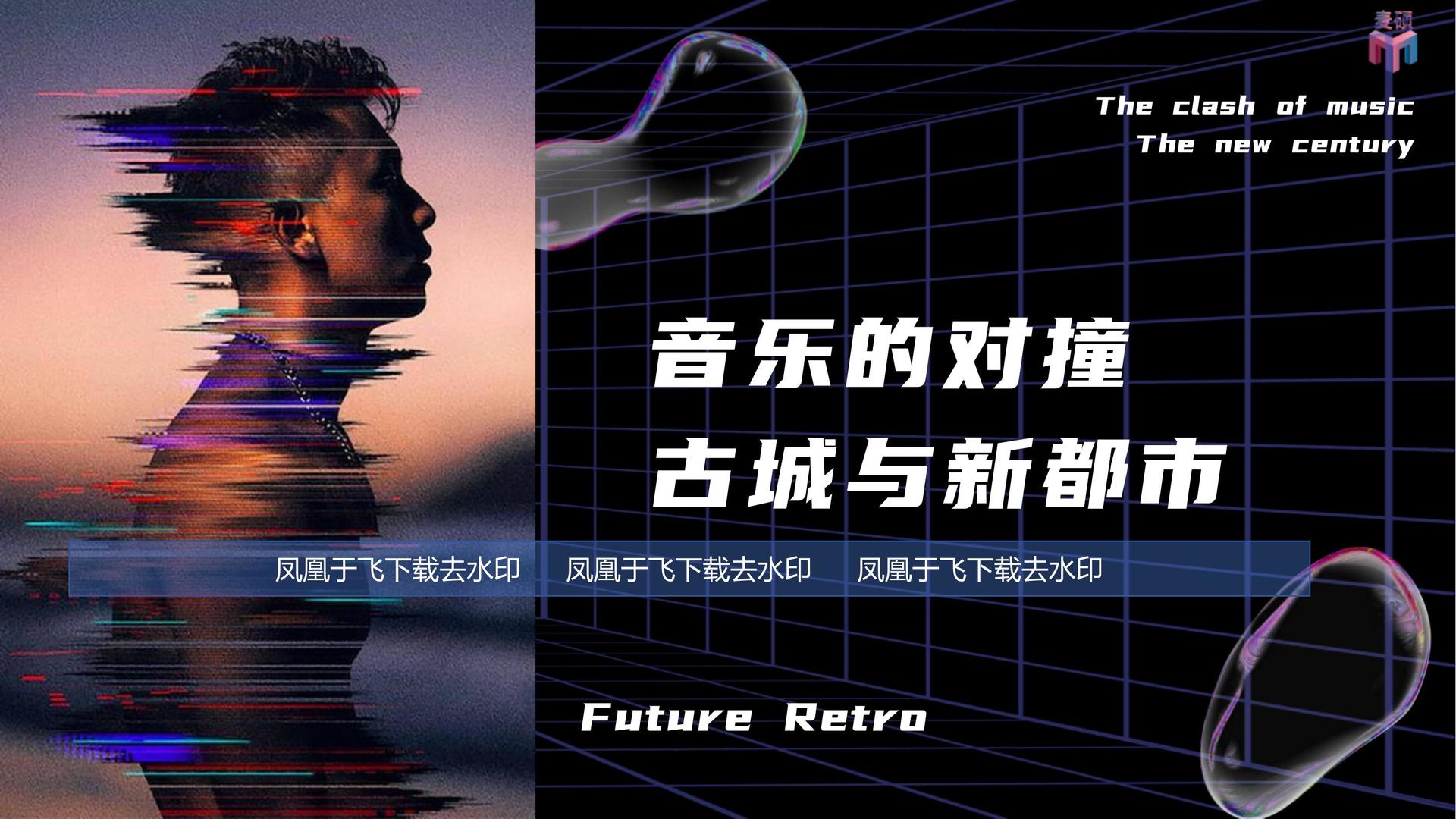 荣耀传媒与多家艺术机构建立长期合作机制
